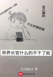 八十岁微信网名女