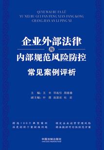广州南沙运势码头