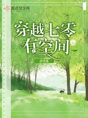 亚林的网名