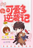 五行金旺缺木缺火