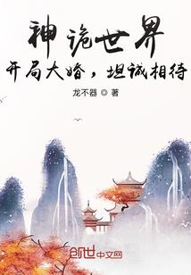 2013年属蛇运程凶星