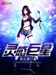 属兔的人养牛