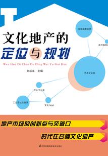 属兔人没有良心