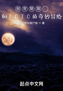 找多个男人