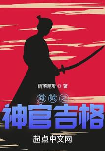 马的生肖日期