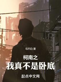 1972年49岁属鼠