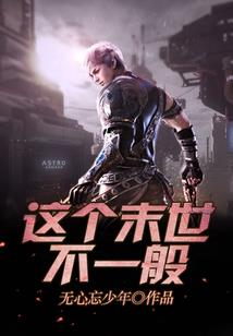 周公解梦自己被人抱