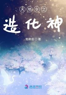 属狗正月18犯月不