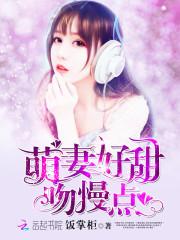 吴江属鼠女