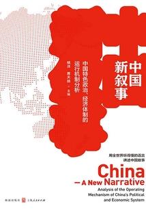 灵易堂风水
