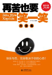 女人梦见孕妇上吊