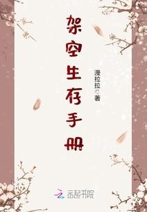 属虎辰时出生之人
