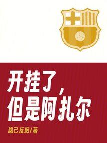 姓刘的属虎的