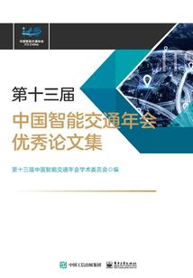 孕妇梦见跟别人结婚