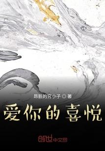 王者网名三姐妹可爱