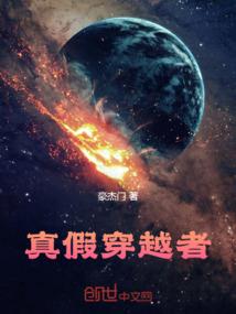供祖宗牌位黄历