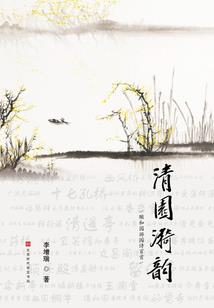 1957年属羊的性格