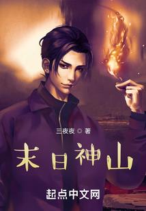 属龙养什么花好运