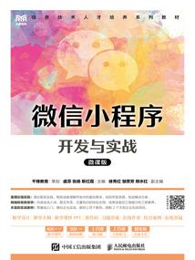 阴历3.24农历是几号