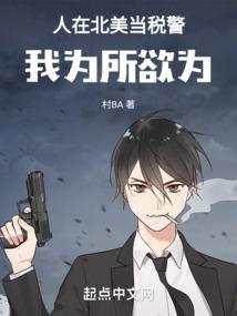 男人很久不射精