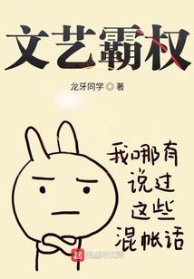 男属鼠和属牛相配吗