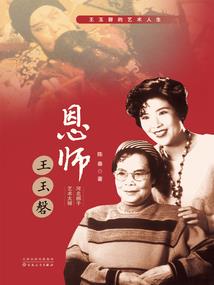 抖音网名想吃