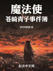 影字起名沙字起名
