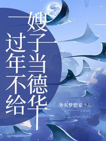 1999属兔的小姐姐