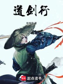 周公解梦院内开花