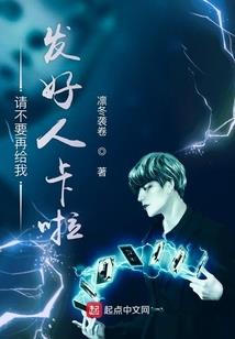曾姓鸡宝宝起名