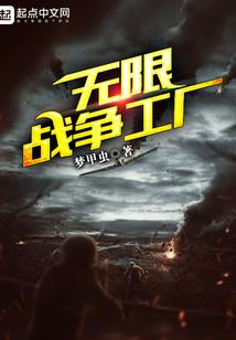 十月十日是什么星座