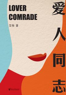 今天属猴麻将吉位
