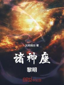 属鸡的养狗行吗