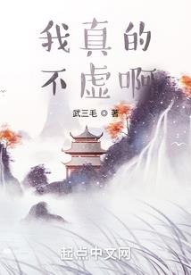 90年1月10号属蛇