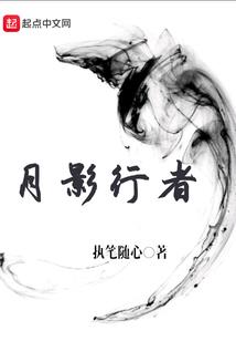 逆转命运预告