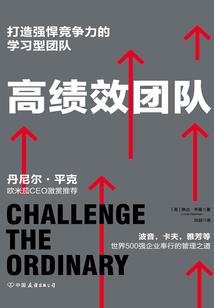 牛属什么方位