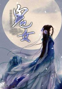 女生清雅1字网名寓意