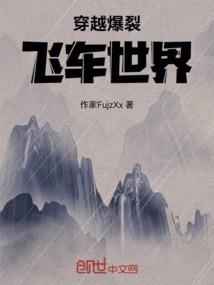 属鼠适合什么床头颜色
