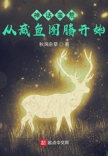 公公婆婆我属蛇属龙