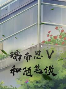 起名叫宇乔
