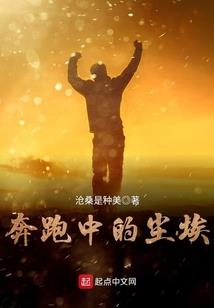 喜欢阳历生日的人