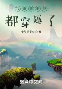 生辰婚姻运势