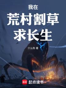 龙属相总犯小人怎么办呢