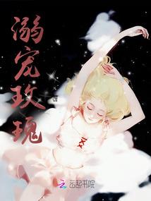 肖战阳历出生时间