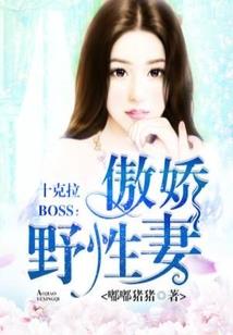 属狗人带玉兔好吗？