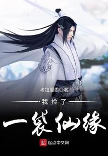 二零零三年黄历表