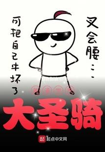 属猪和牛能行吗
