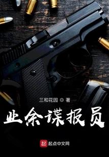 79年五月初五的阳历是