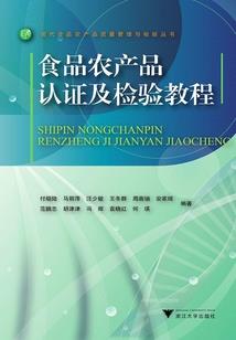留刘海不会影响财运