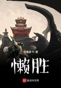 孕妇梦见生豹子